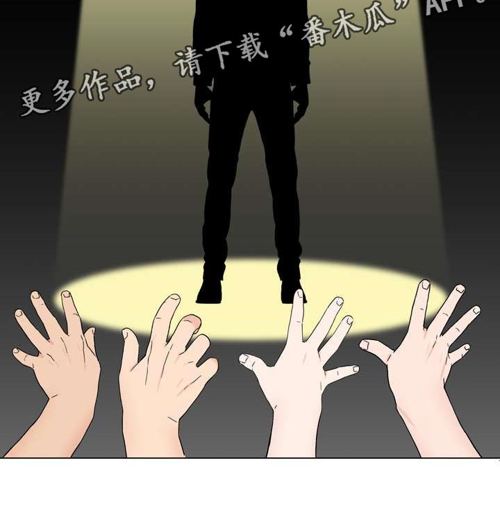 第46章：信息素的力量34