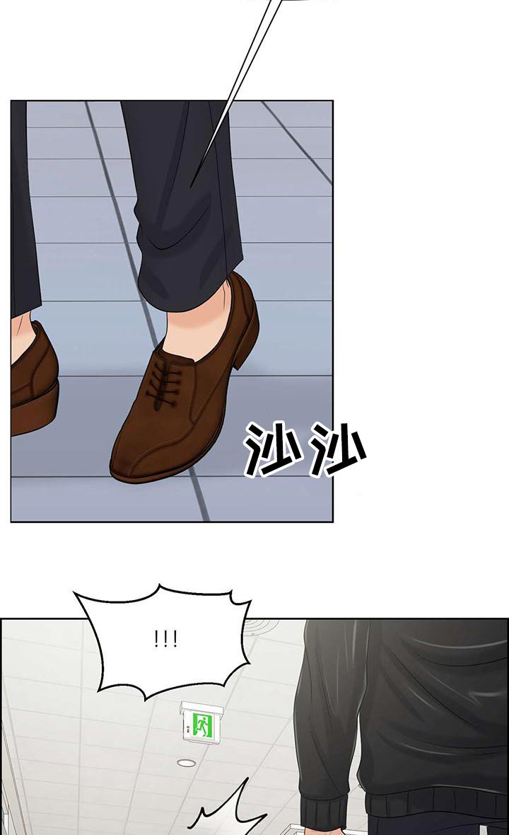 第79章：确认选择14