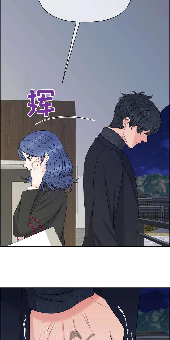 第115章：沉默21