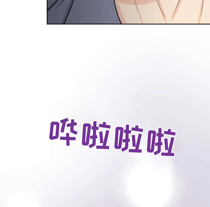 第118章：解决问题26