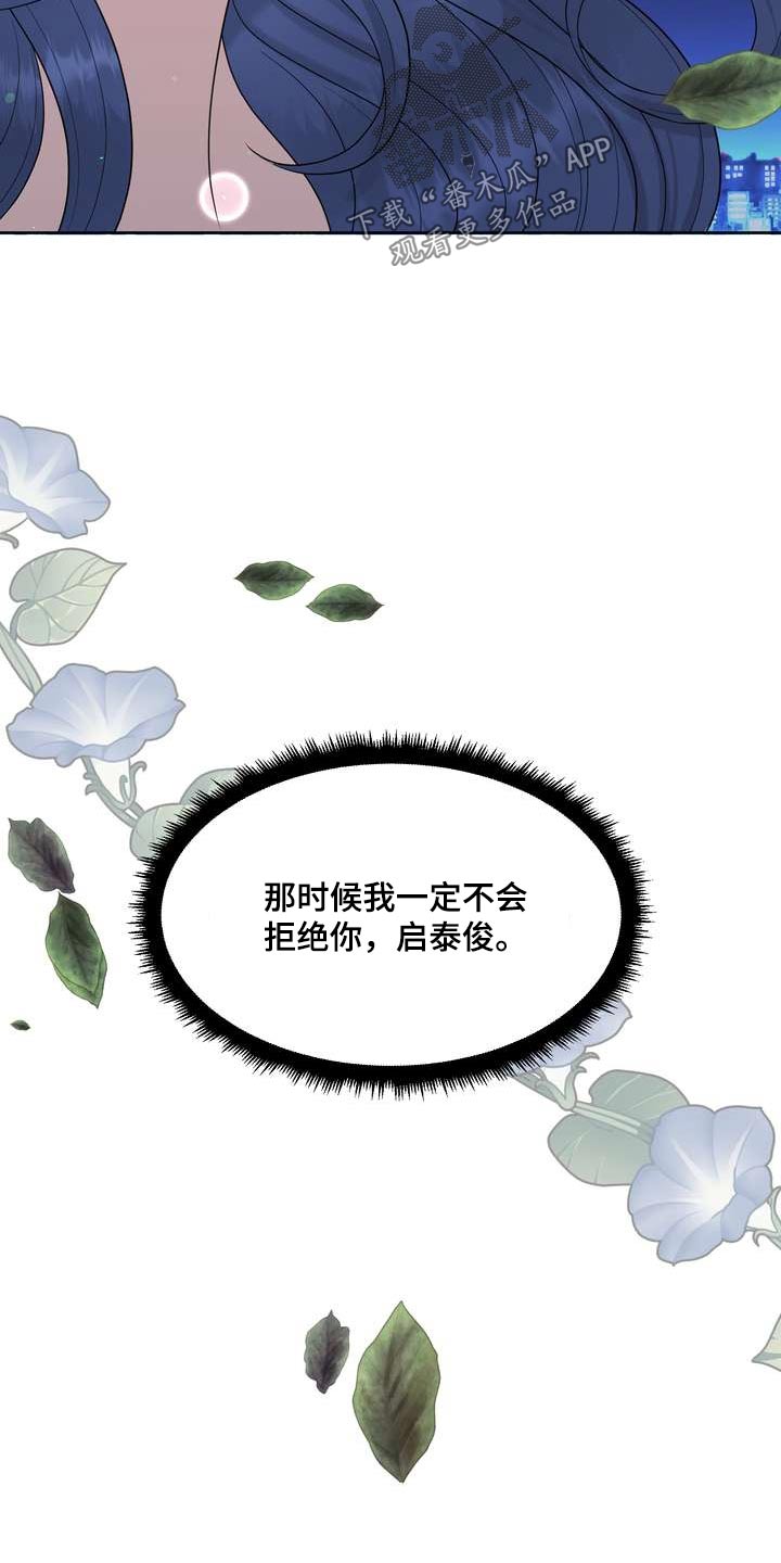 第96章：感知3