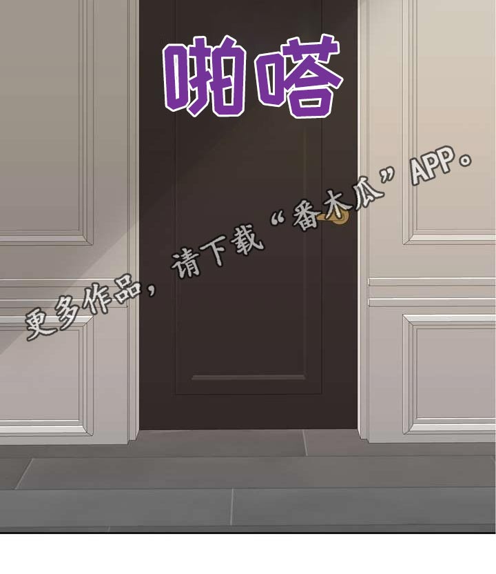 第99章：距离23