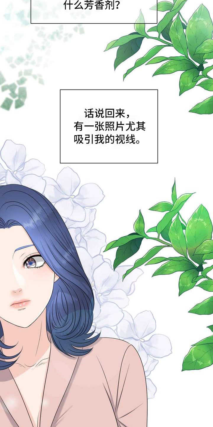 第5章：挑选13