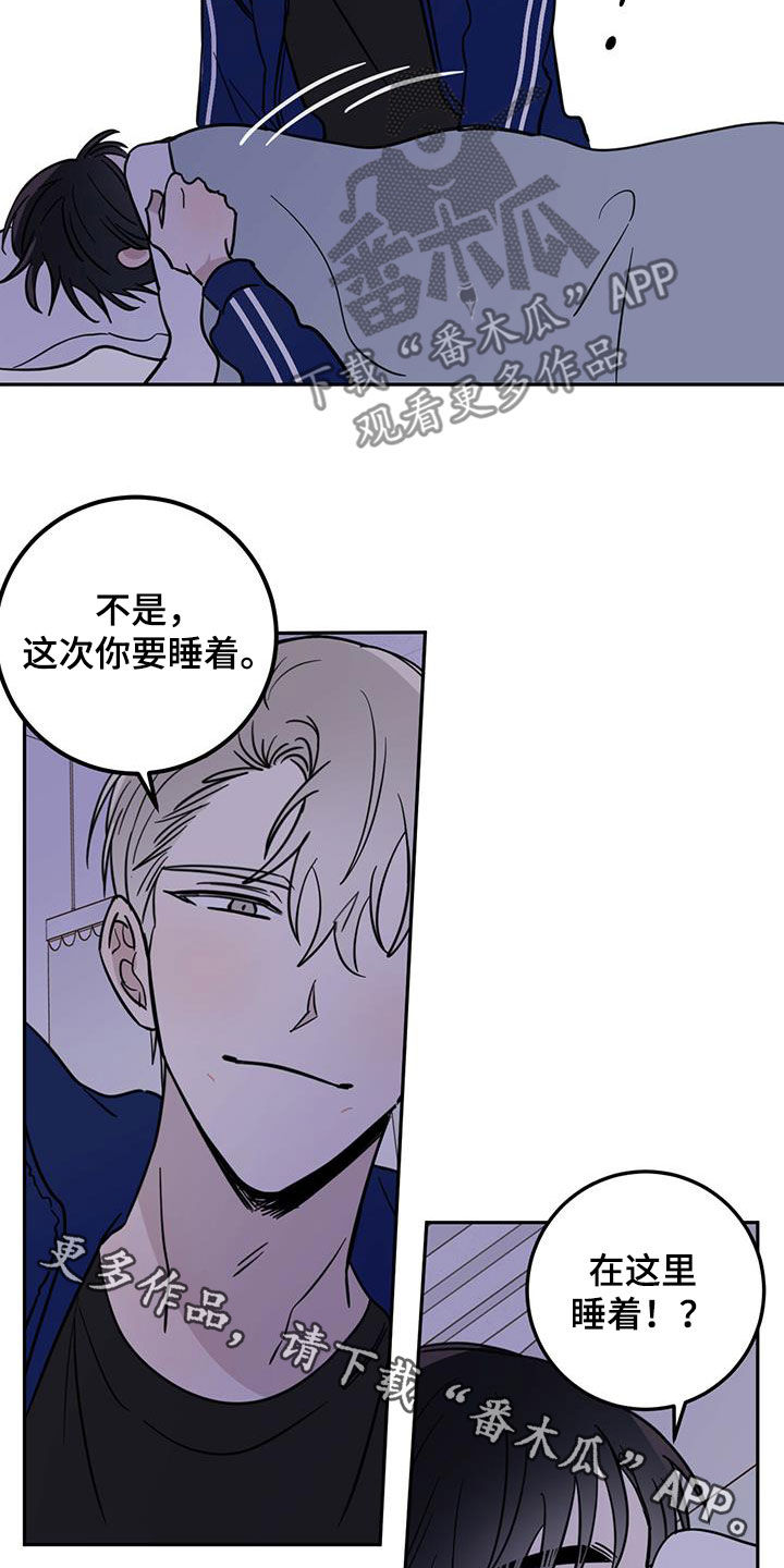 第52章：恶灵扎堆23