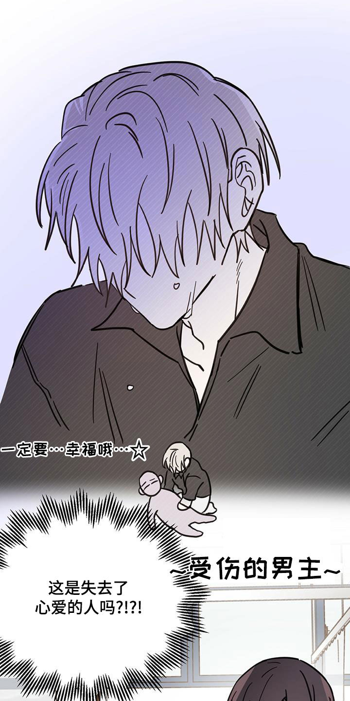 第57章：成佛4