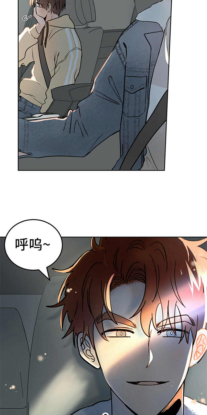第3章：召唤仪式8