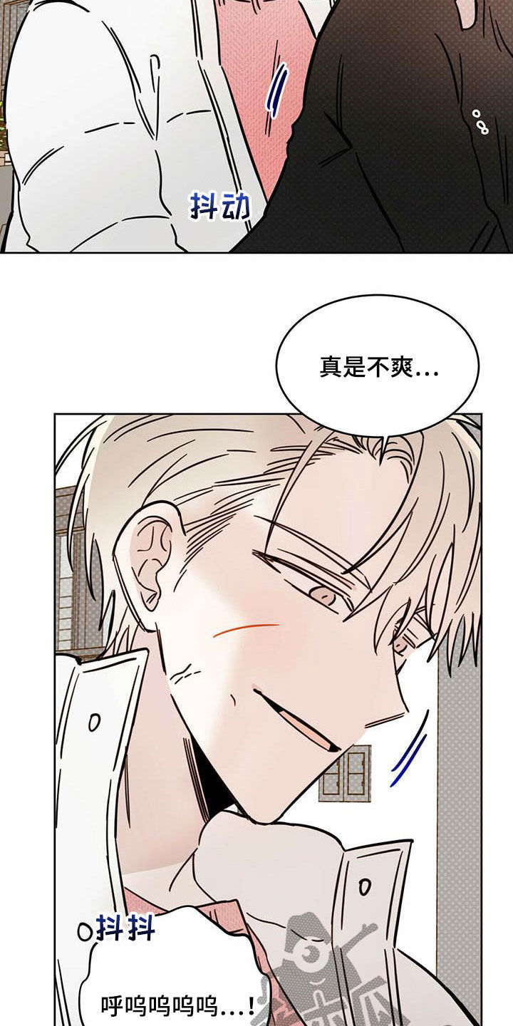 第33章：还不承认5