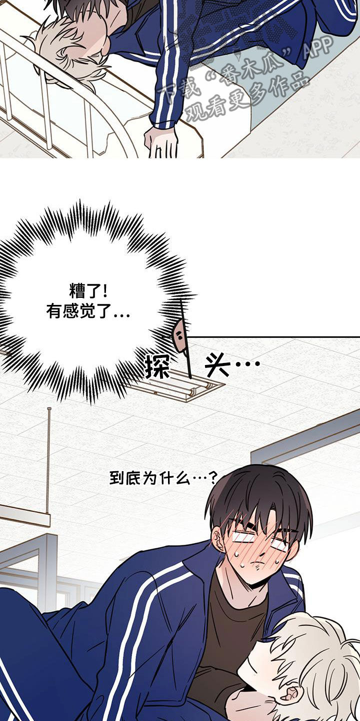 第57章：成佛10