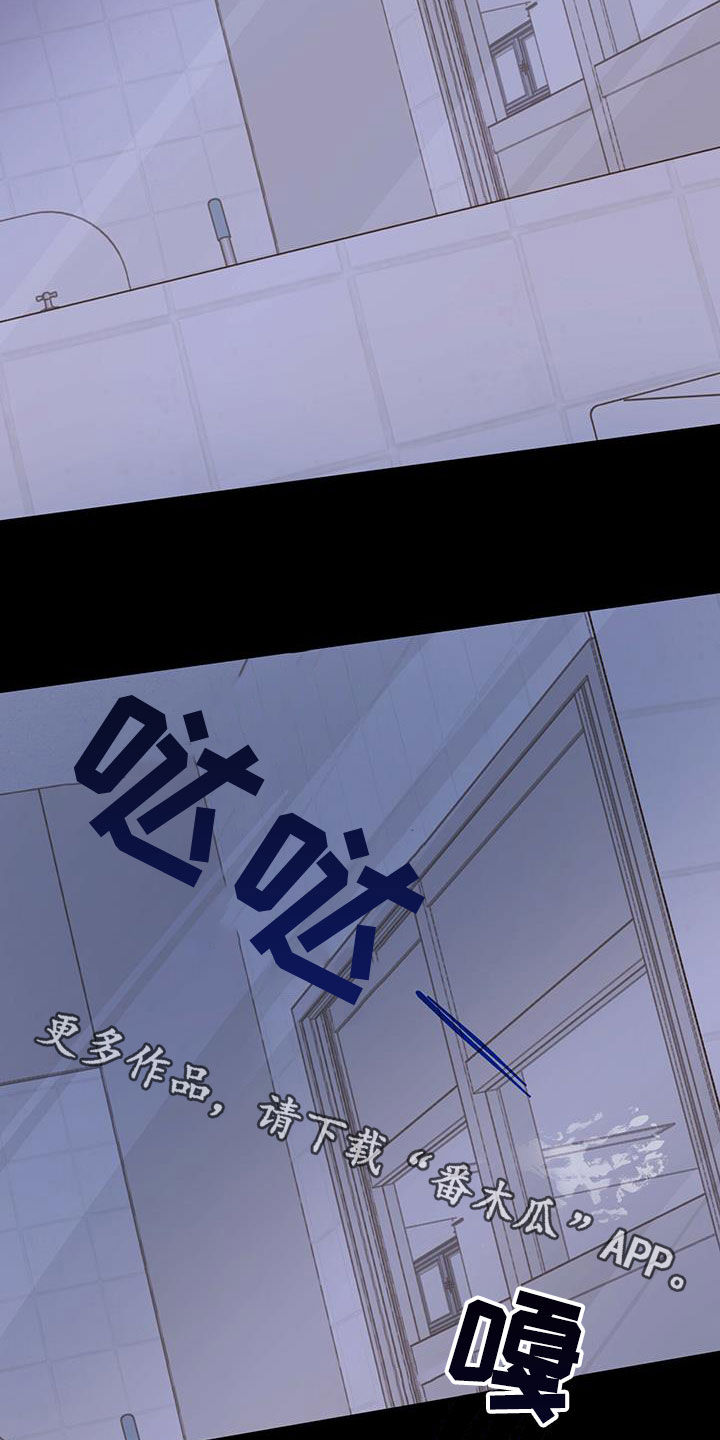 第49章：以身试险23