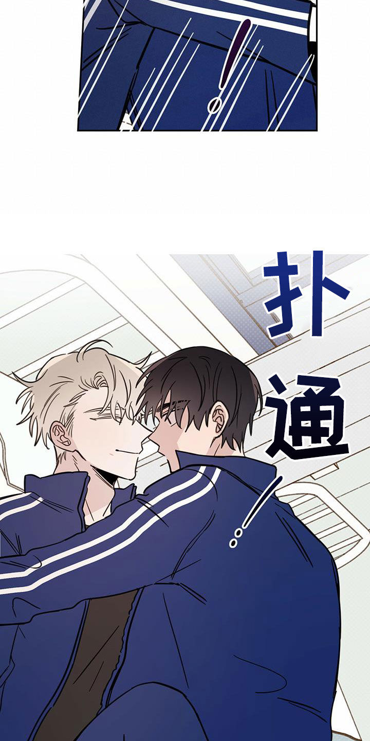 第56章：演绎14