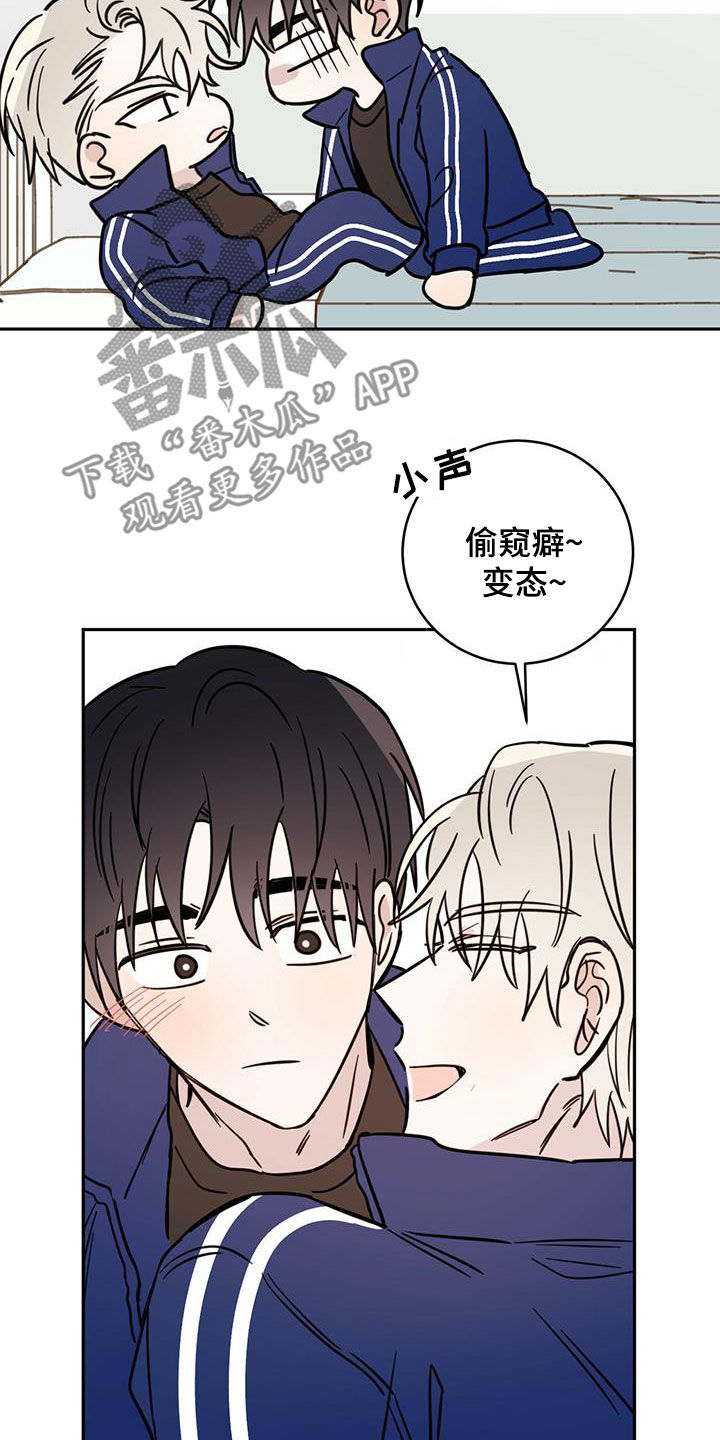 第57章：成佛17