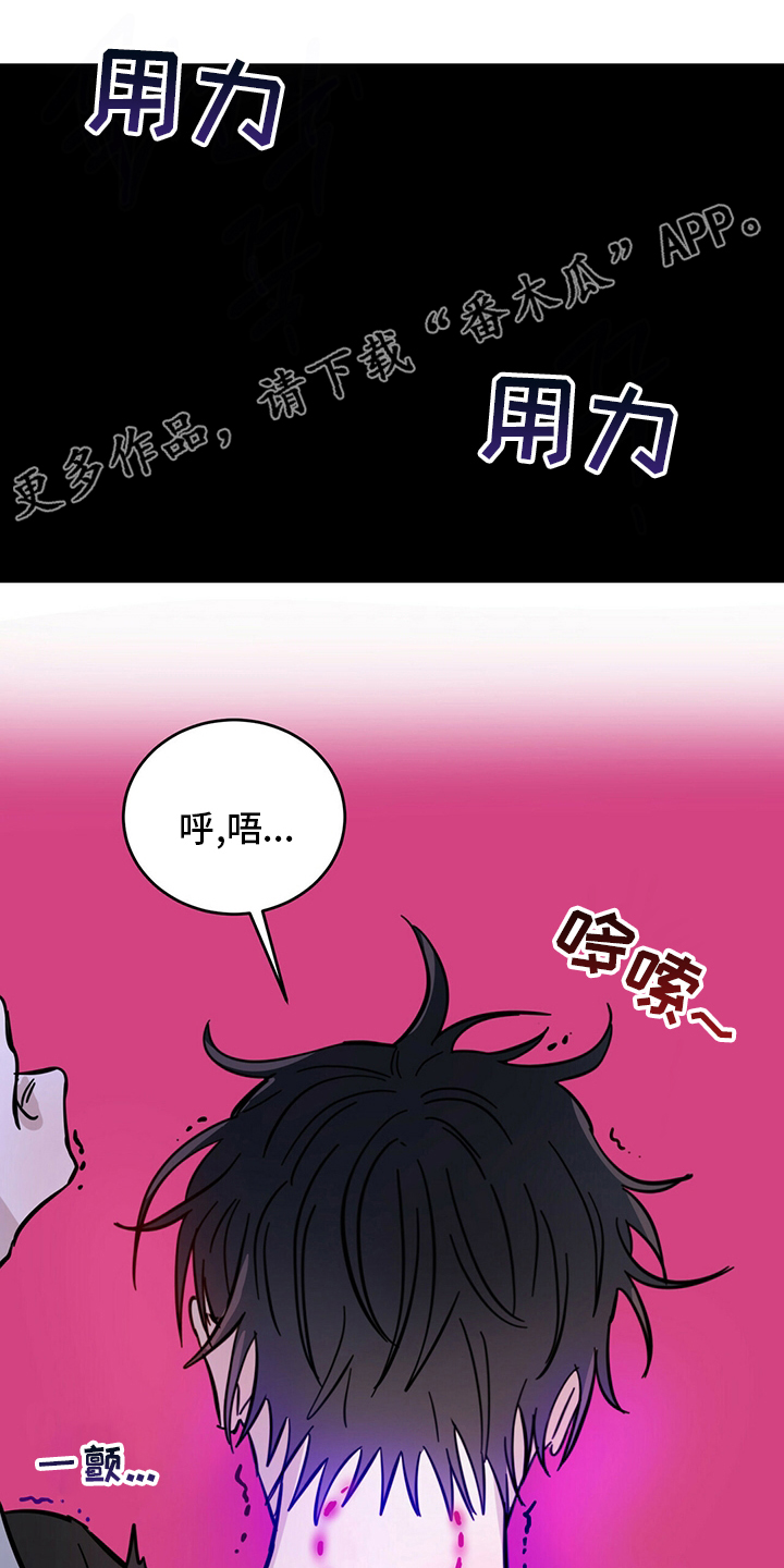 第28章：游戏0