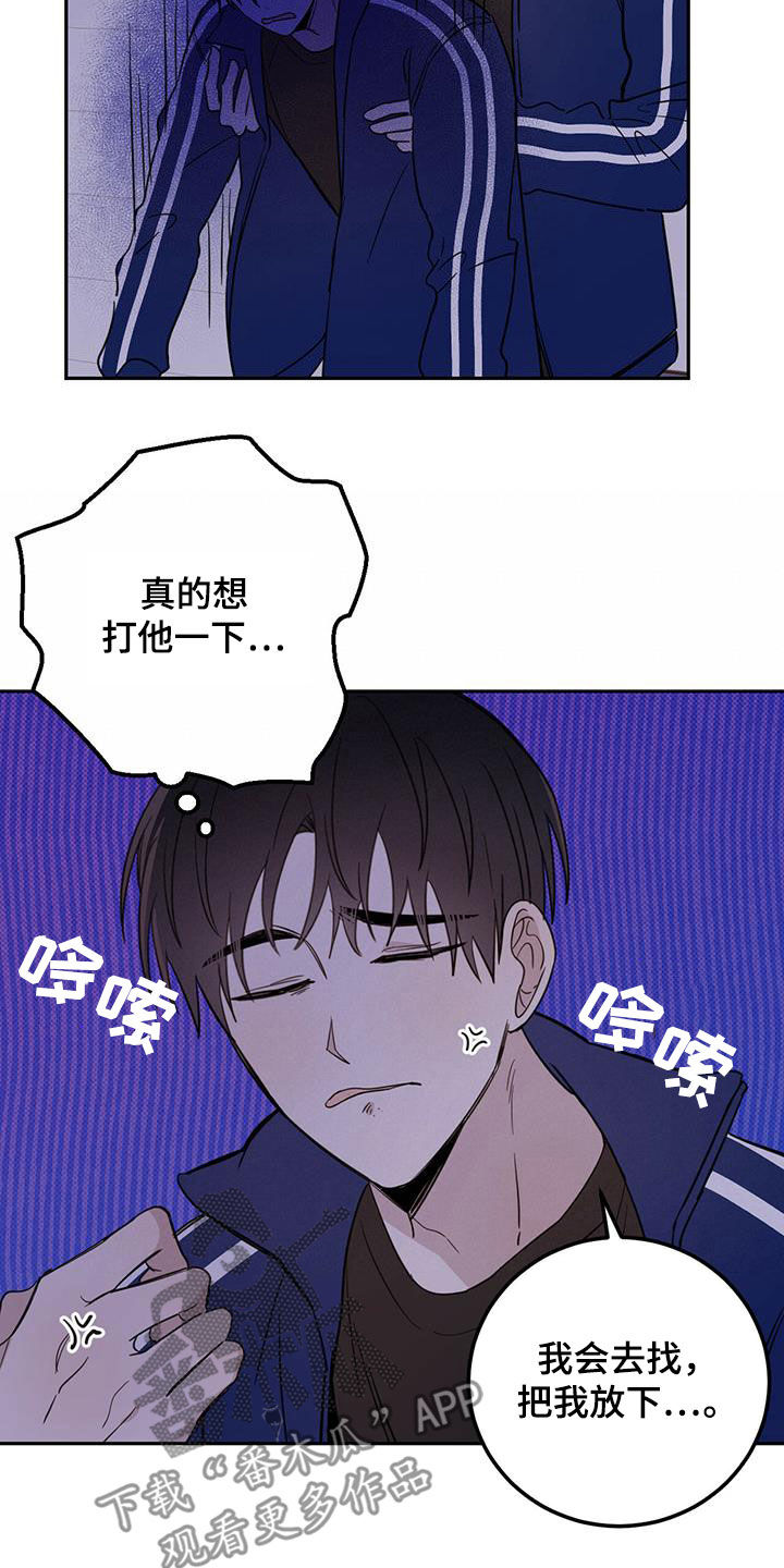 第52章：恶灵扎堆6