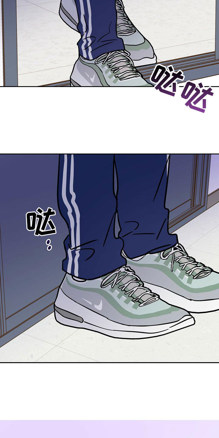 第57章：成佛19
