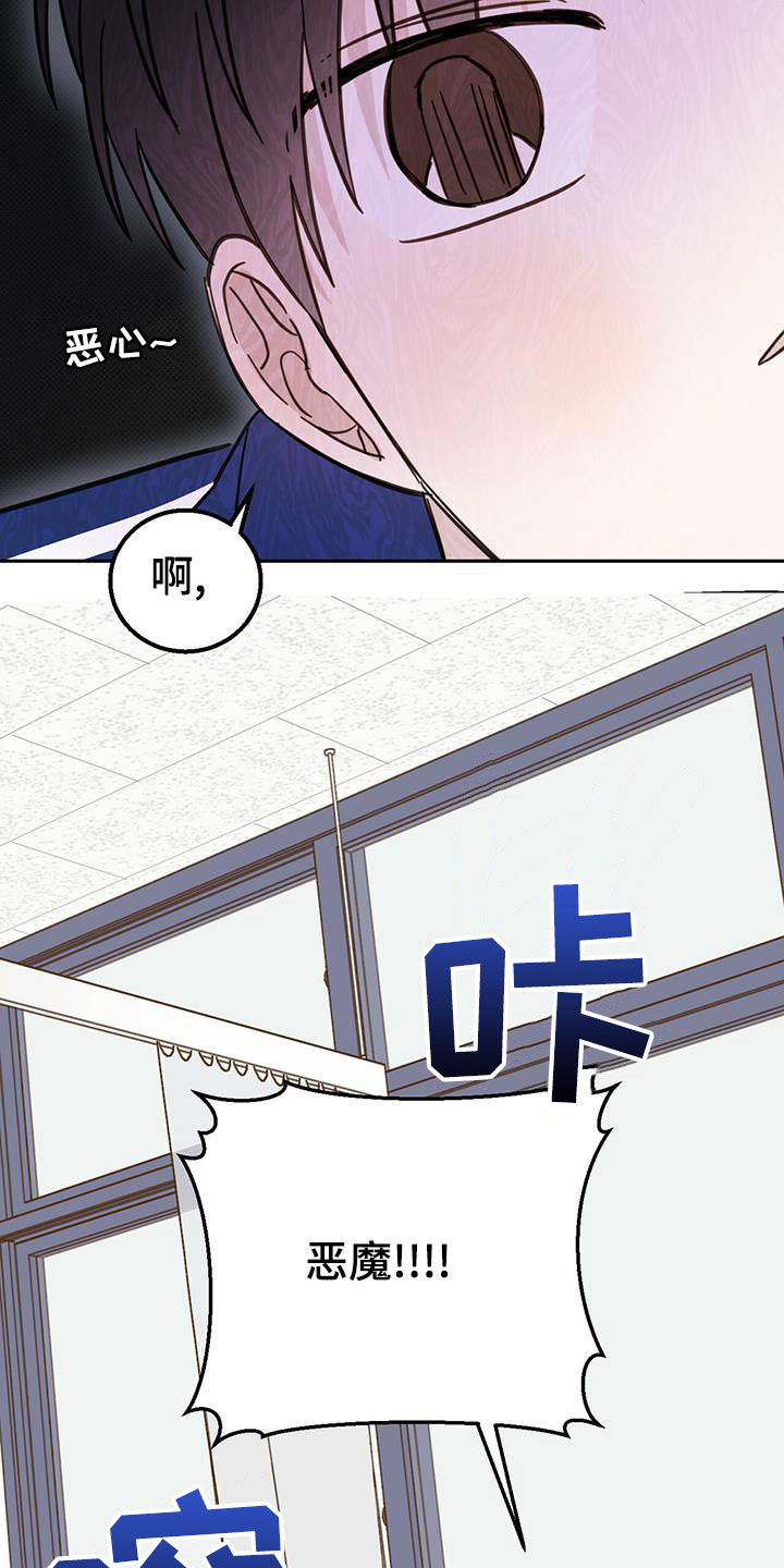 第55章：约定13