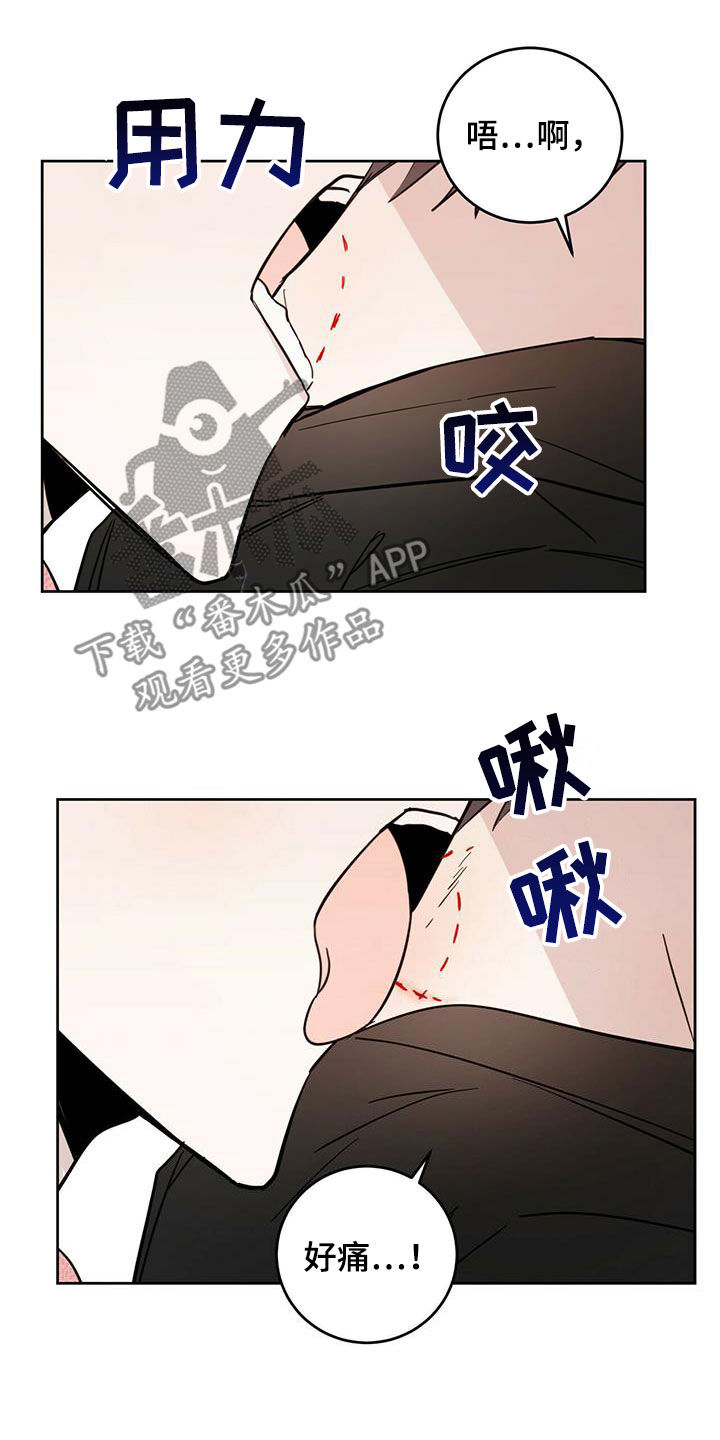 第36章：酷刑10