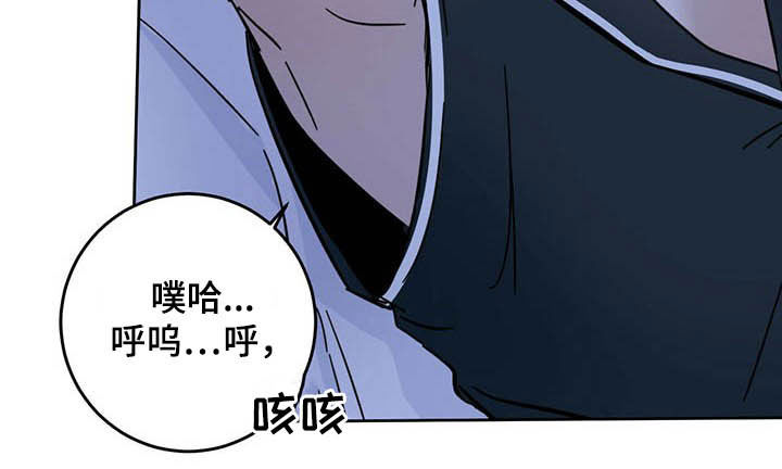 第13章：寄生虫22
