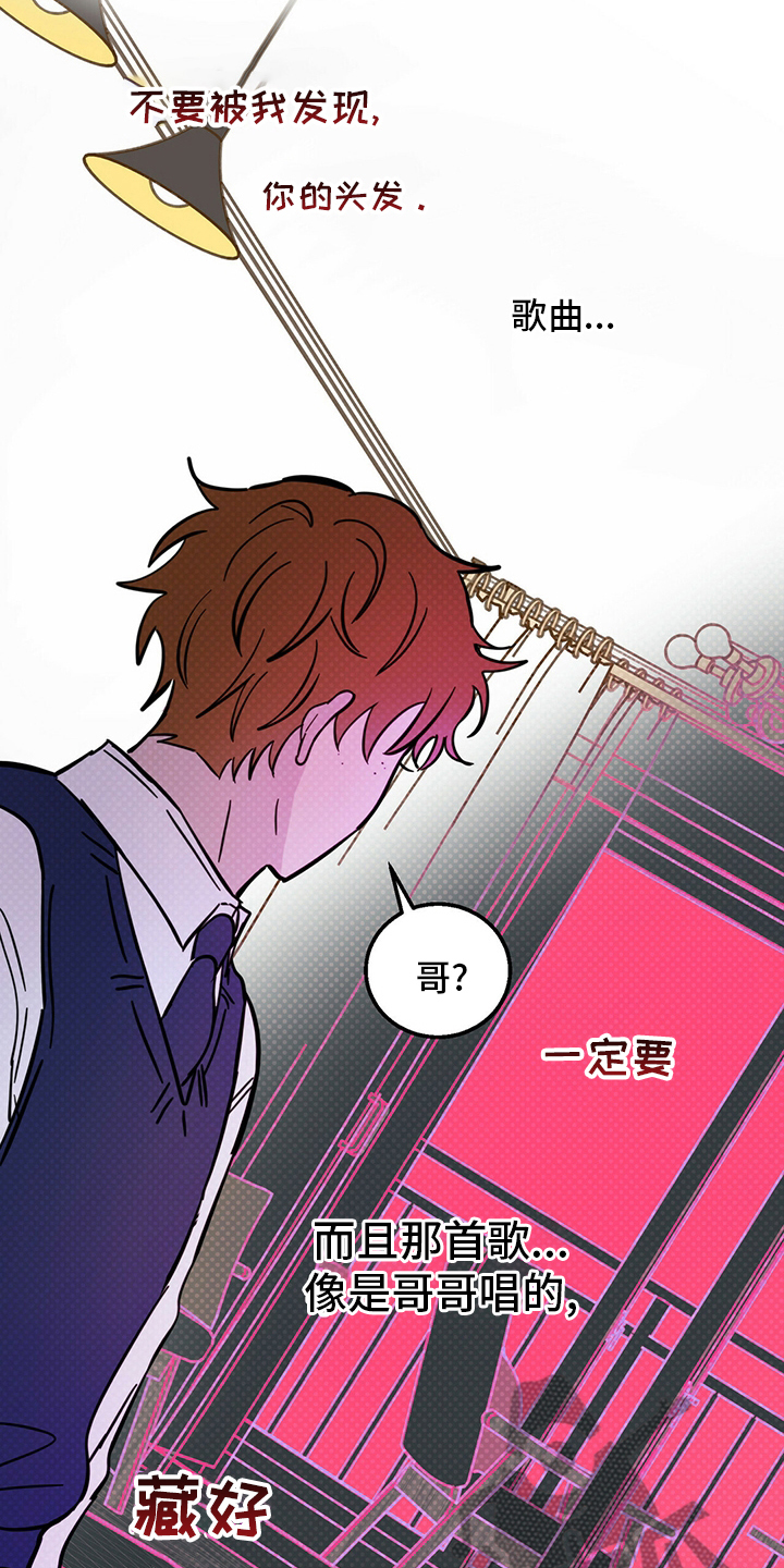 第26章：小狗15