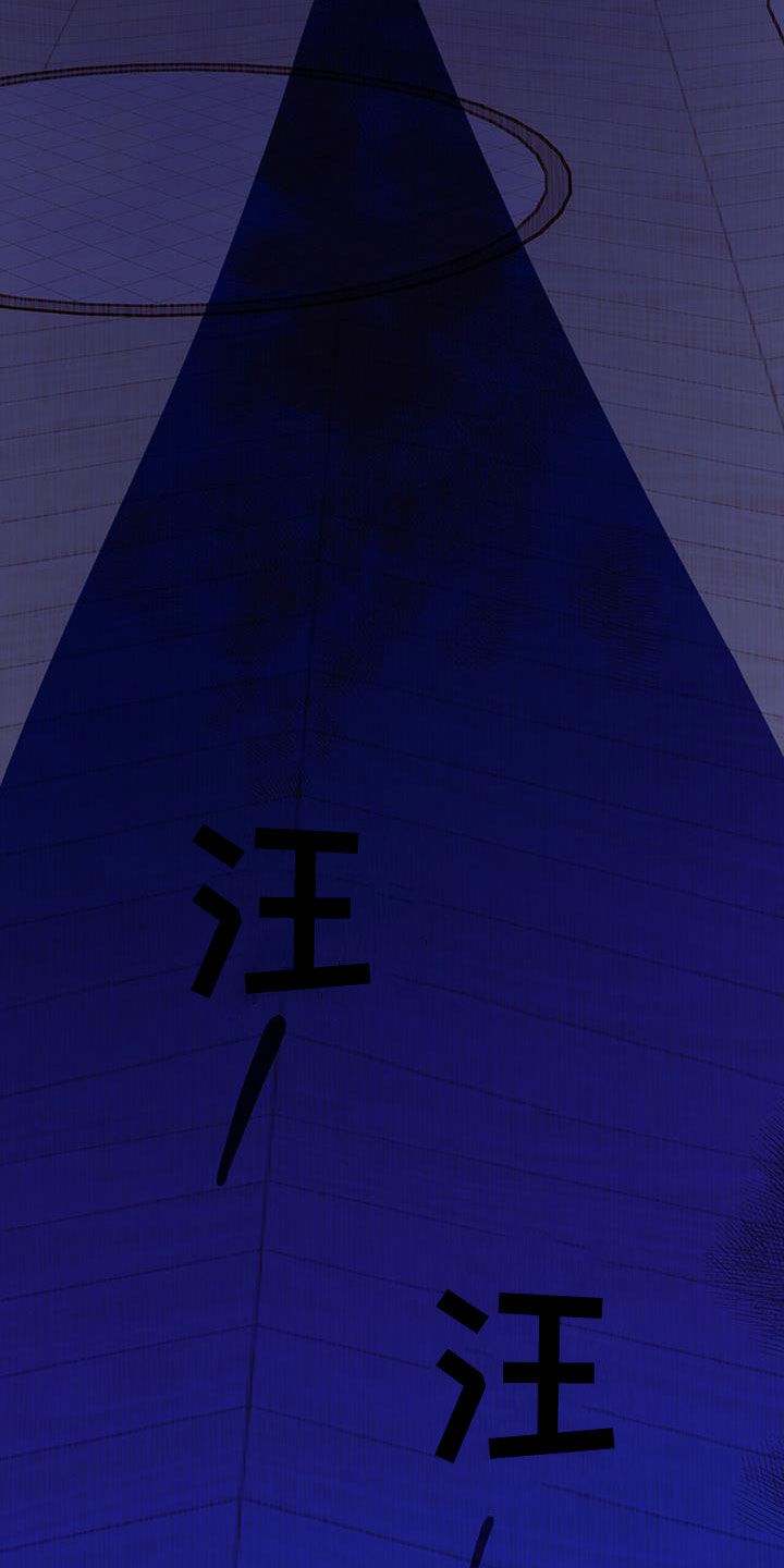 第39章：等一等25
