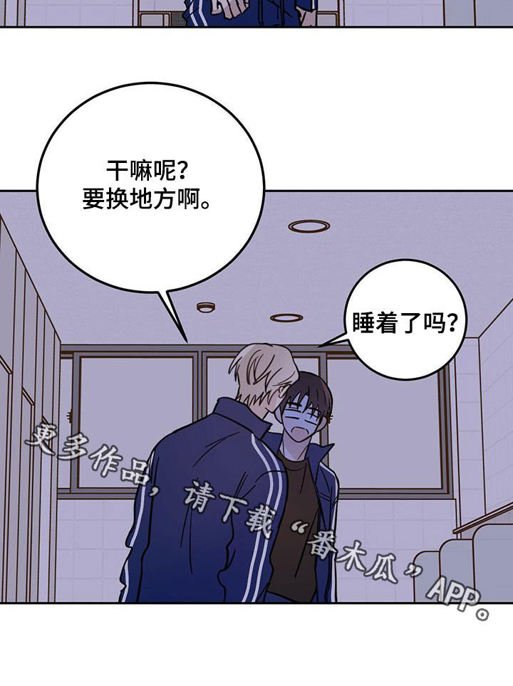 第51章：开门21