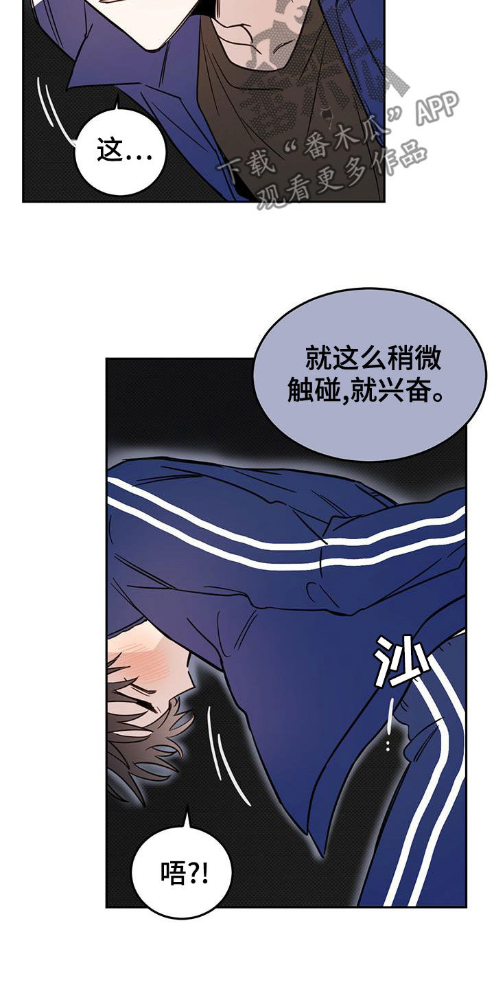 第55章：约定7