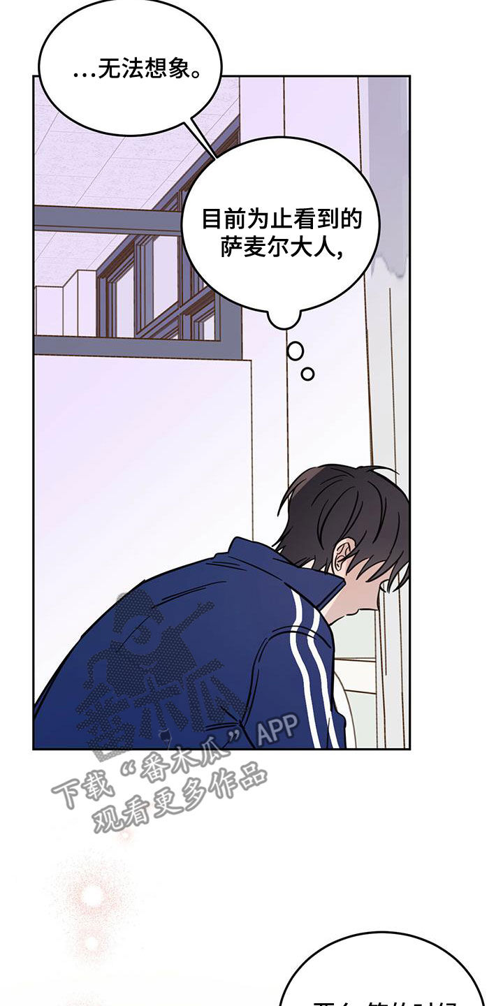 第57章：成佛6