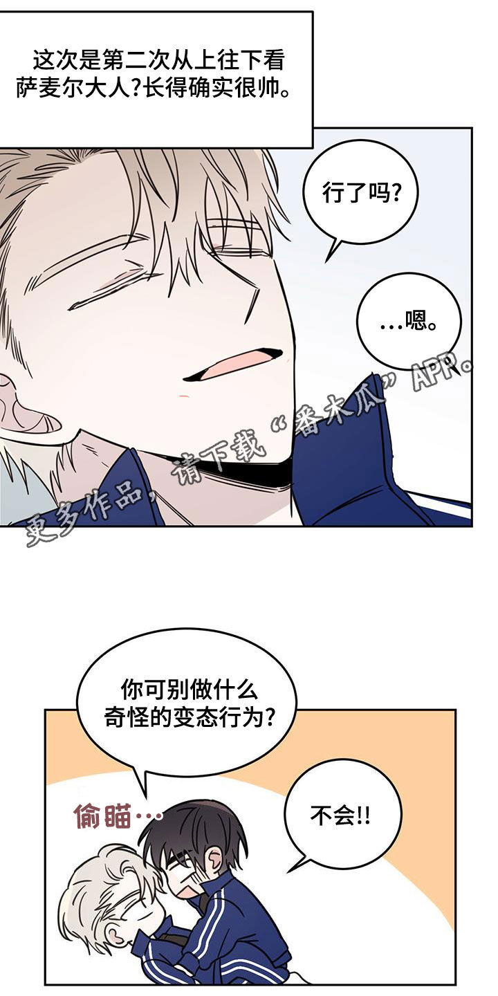 第57章：成佛0