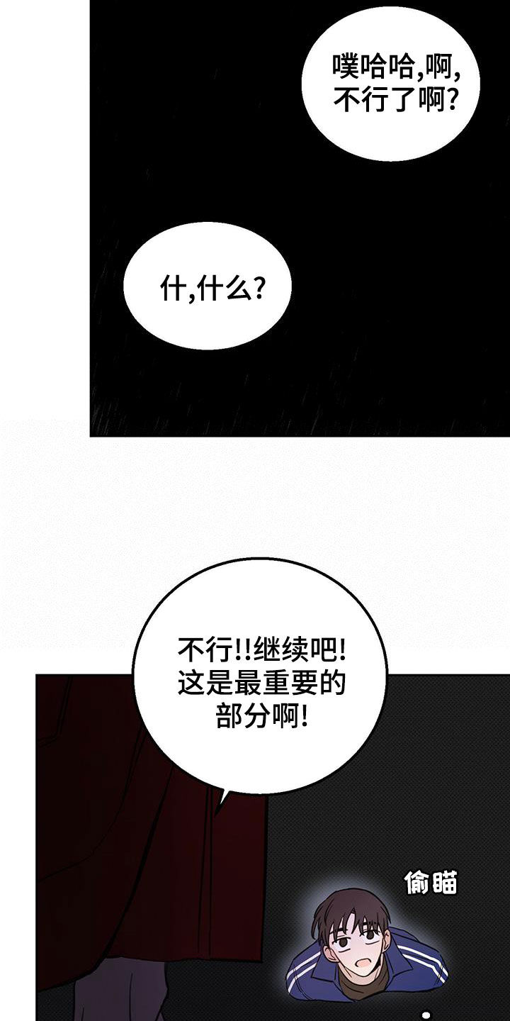 第55章：约定11