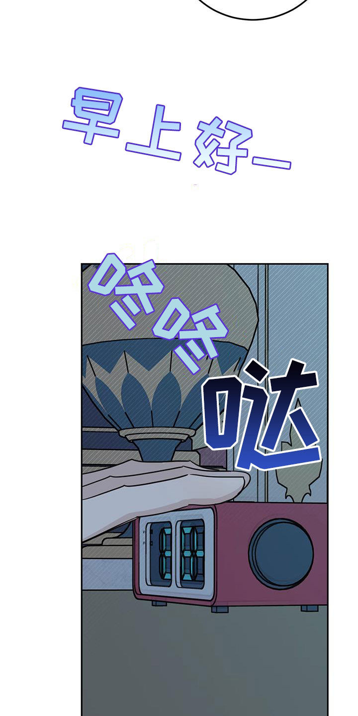 第71章：【第二季】重要线索6