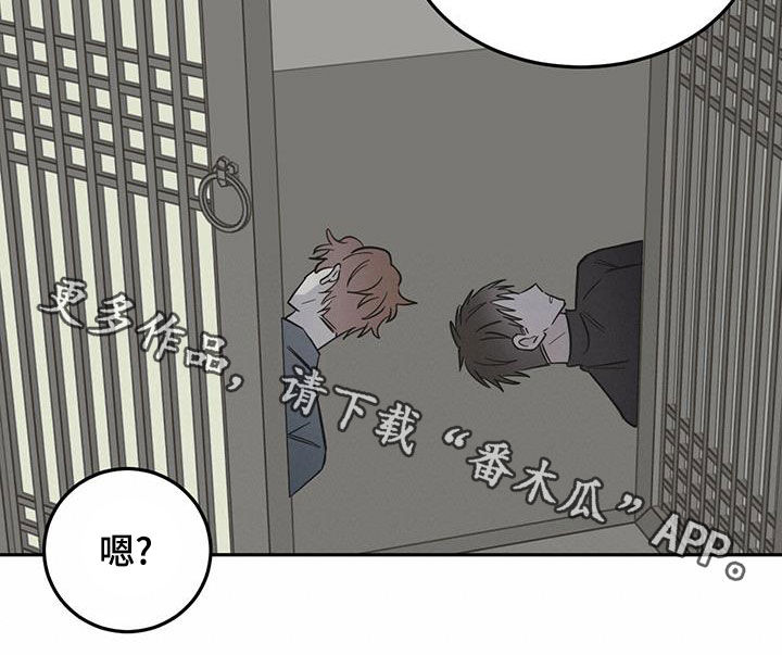第60章：伪装33