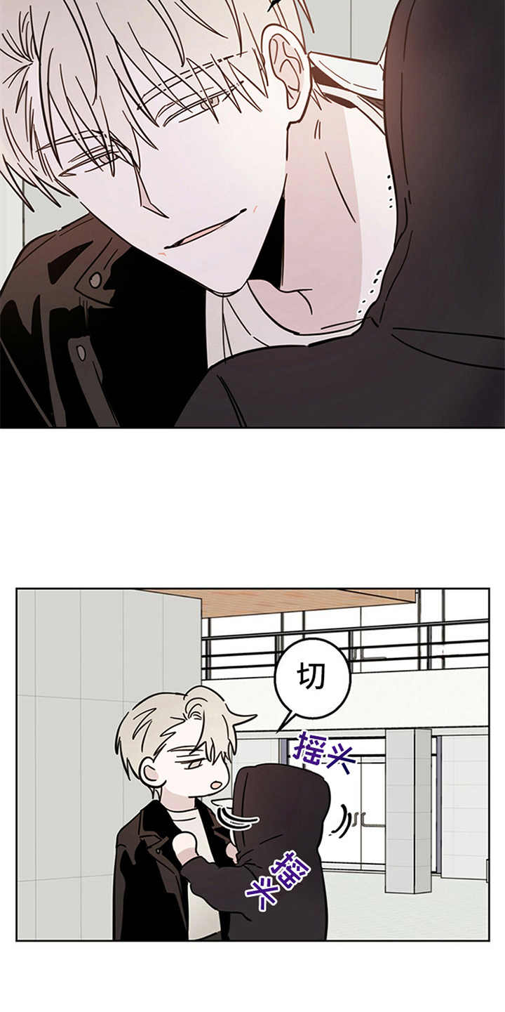 第9章：害怕20
