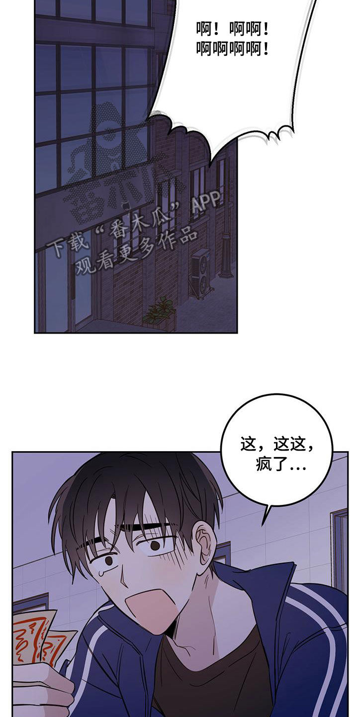 第52章：恶灵扎堆3