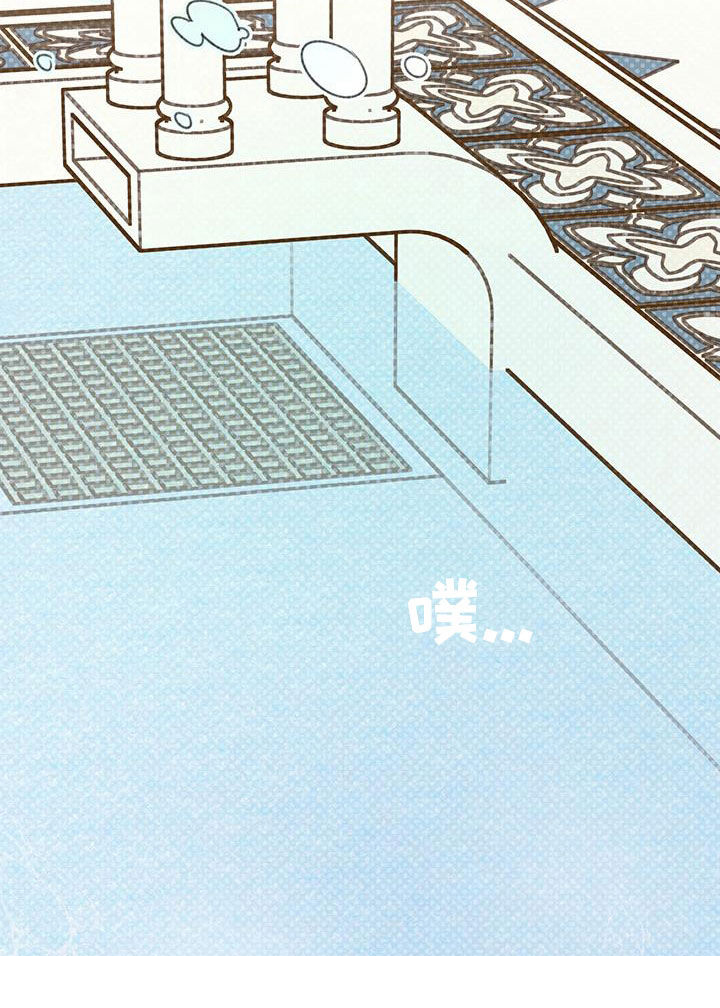 第67章：【第二季】不一样23