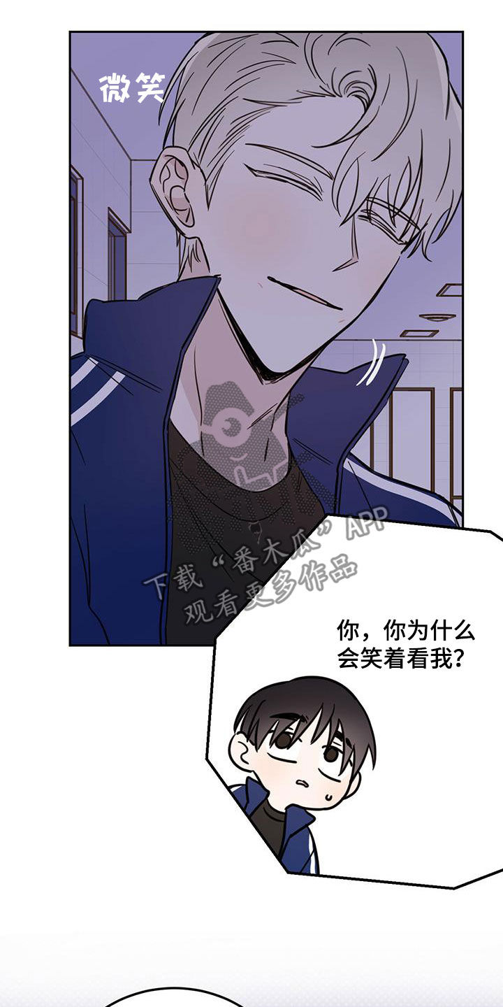 第52章：恶灵扎堆13