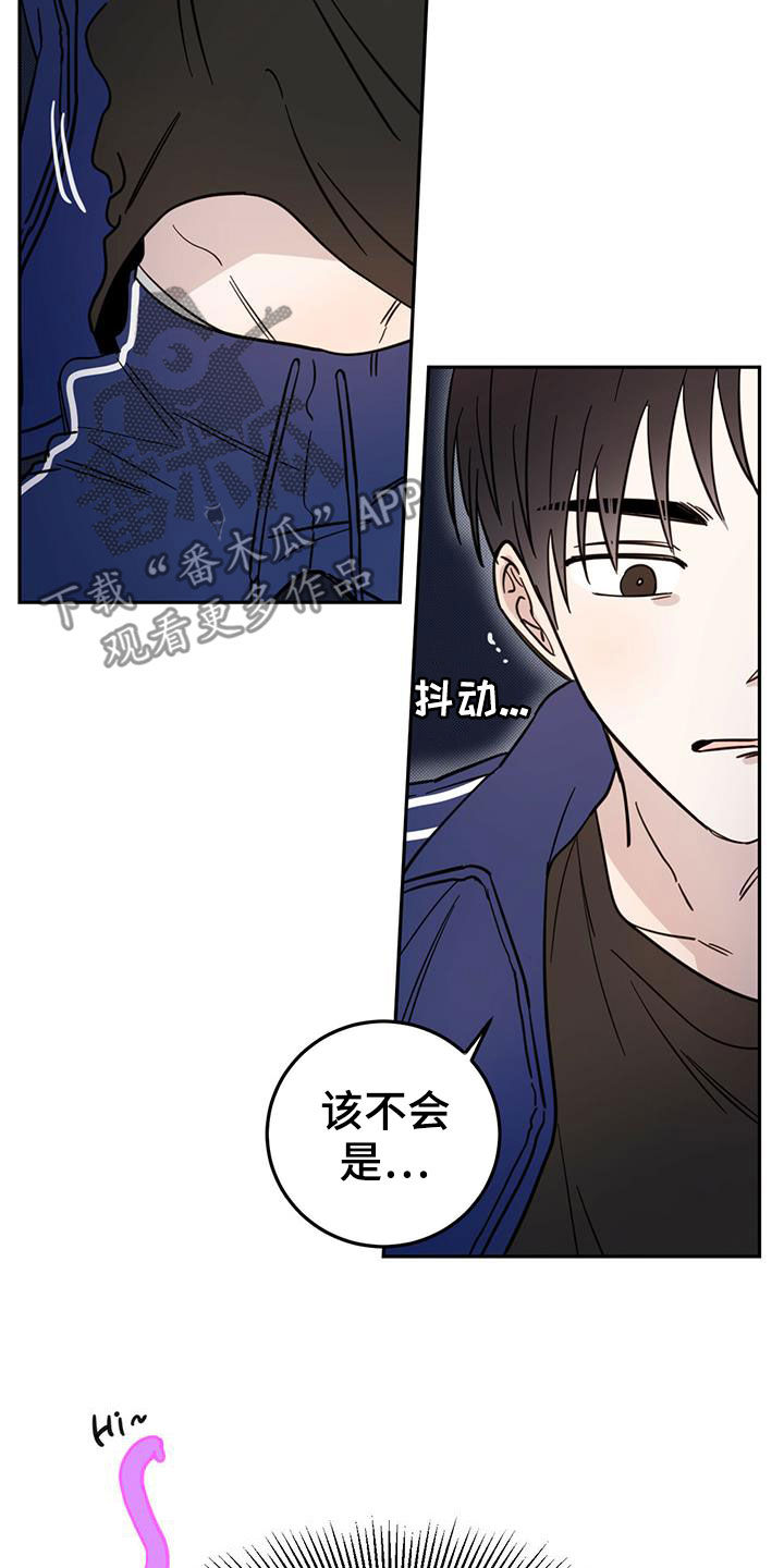 第54章：梦境21