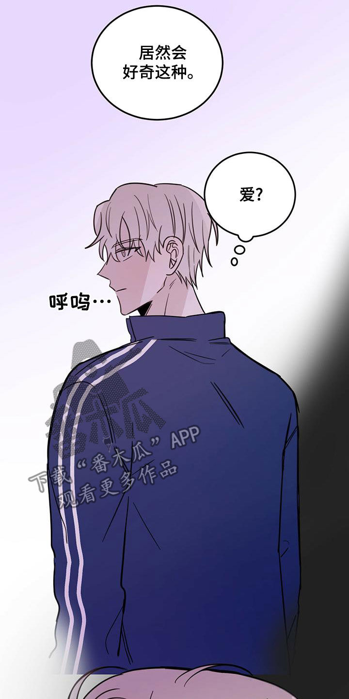 第57章：成佛20