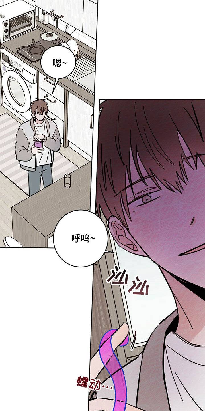 第17章：羊入虎口11