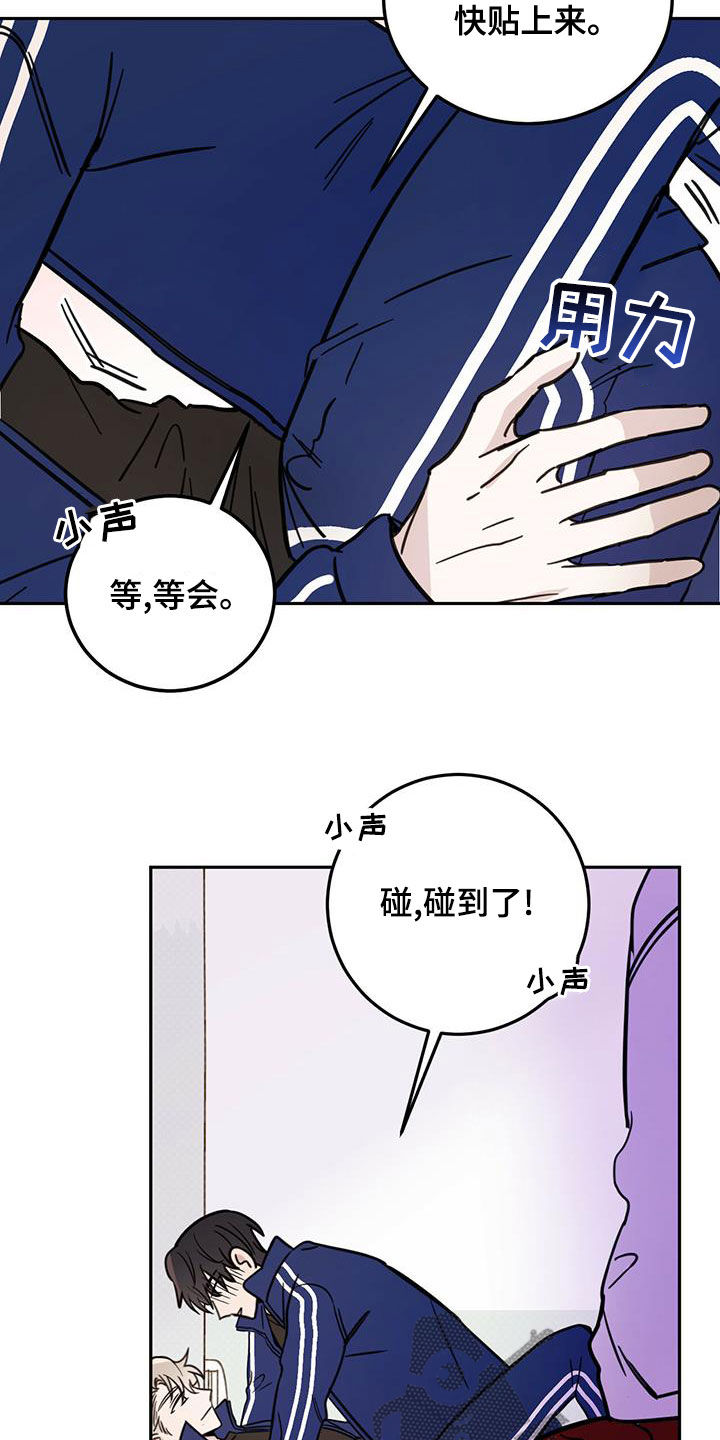 第56章：演绎17