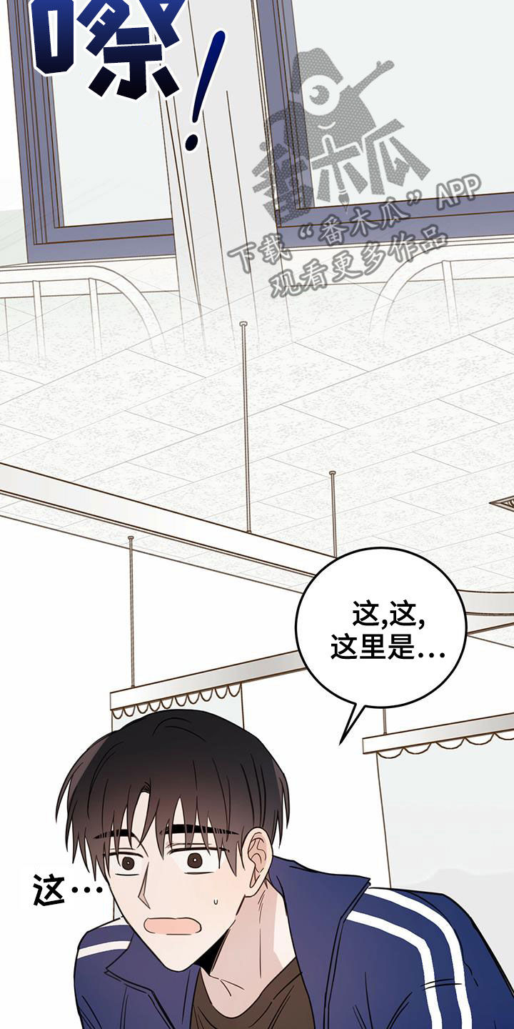 第55章：约定14