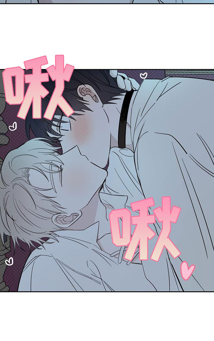 第70章：【第二季】无效10