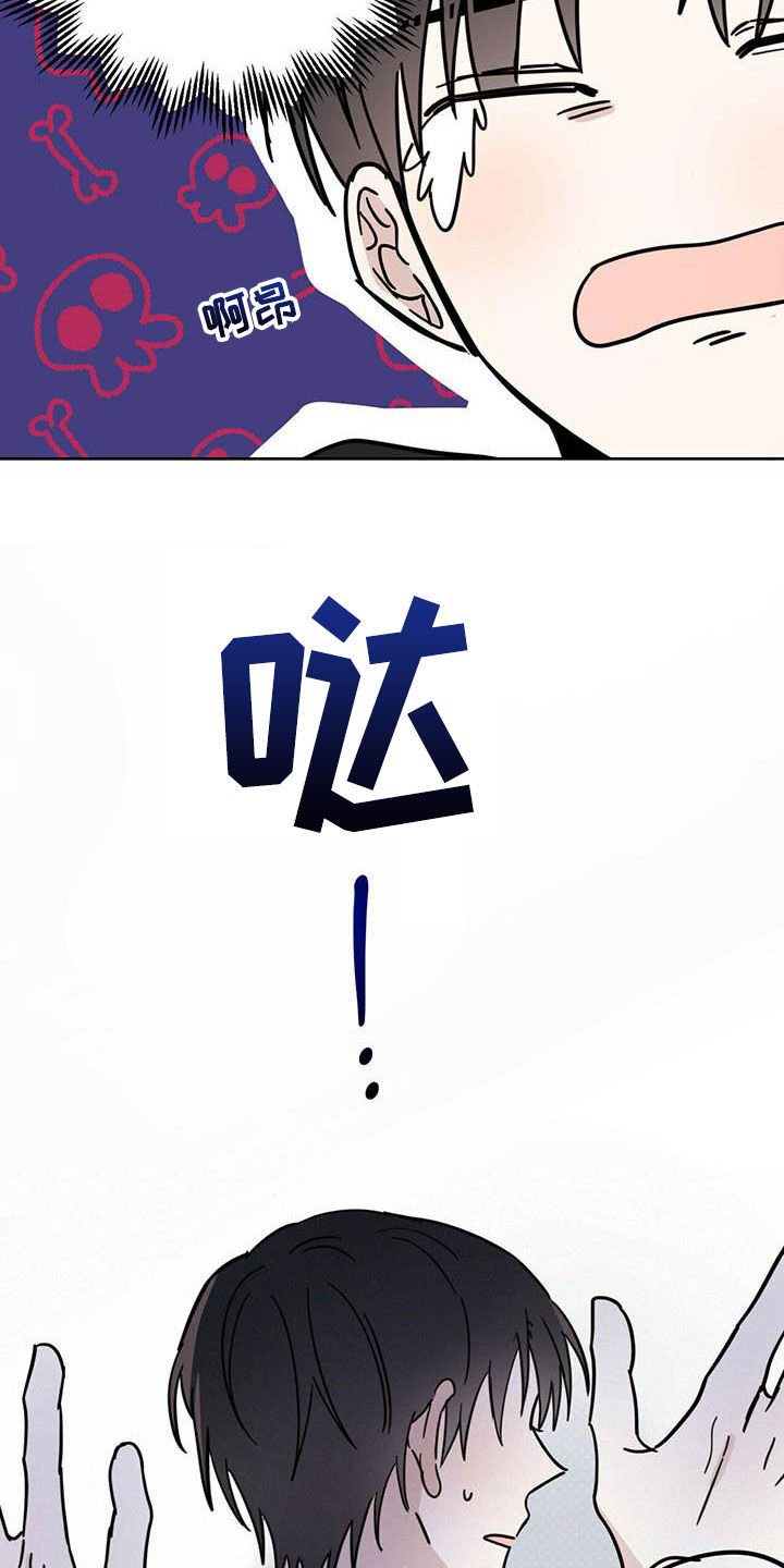 第32章：成为事实7