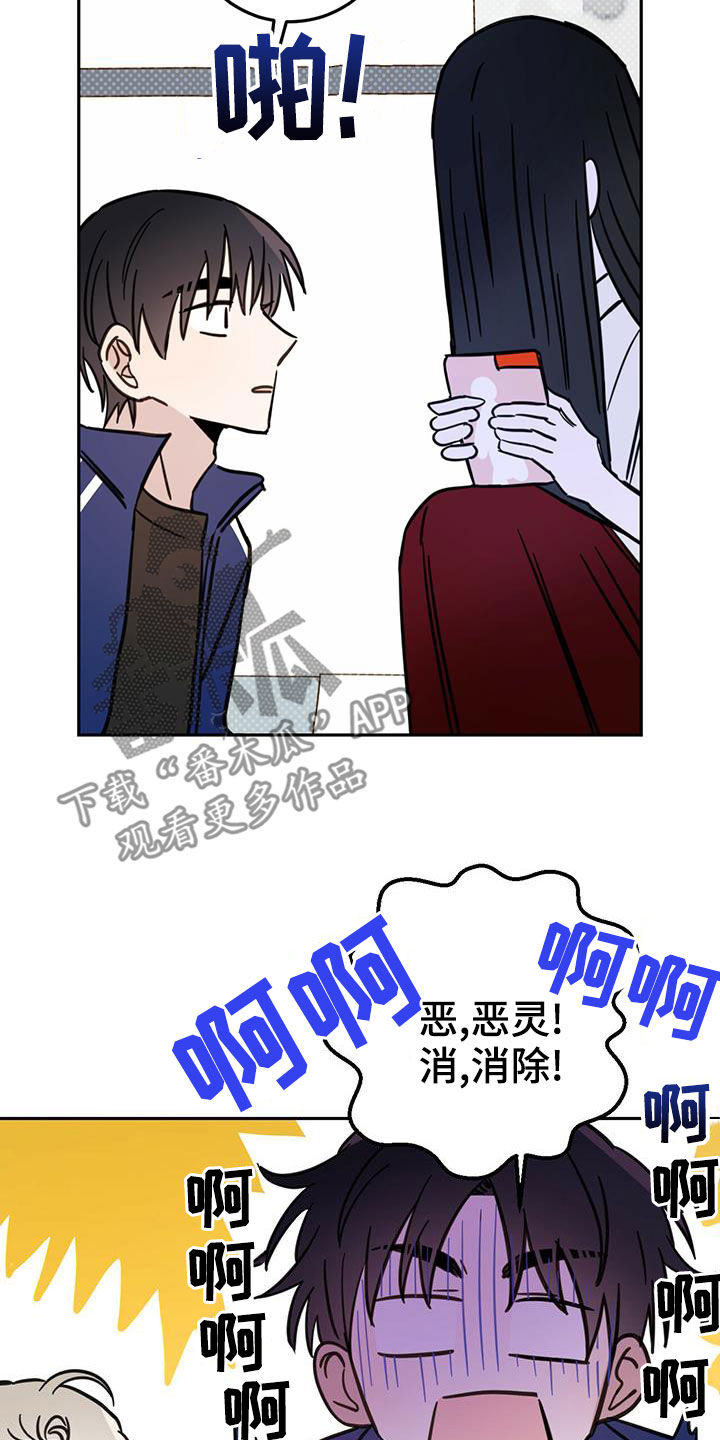 第55章：约定16