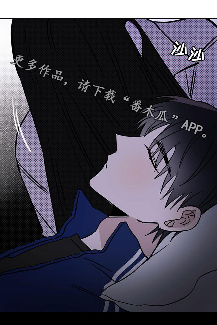 第53章：不是偶然25