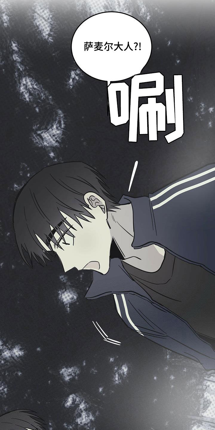 第60章：伪装8