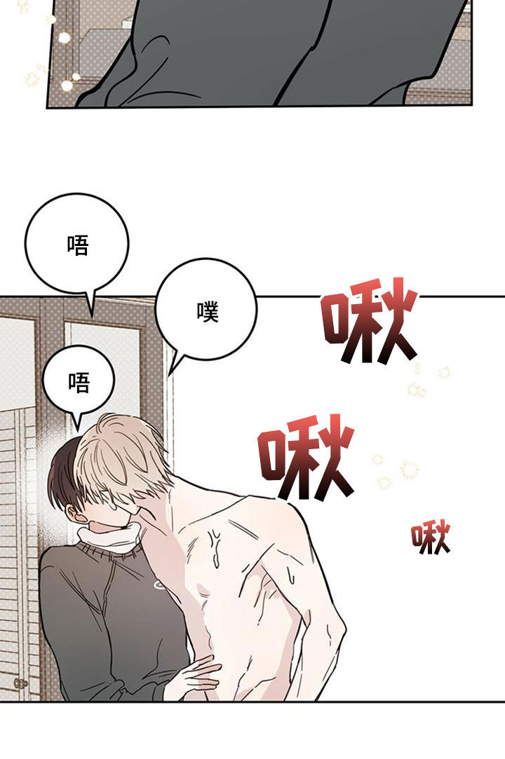 第46章：10个盖章12