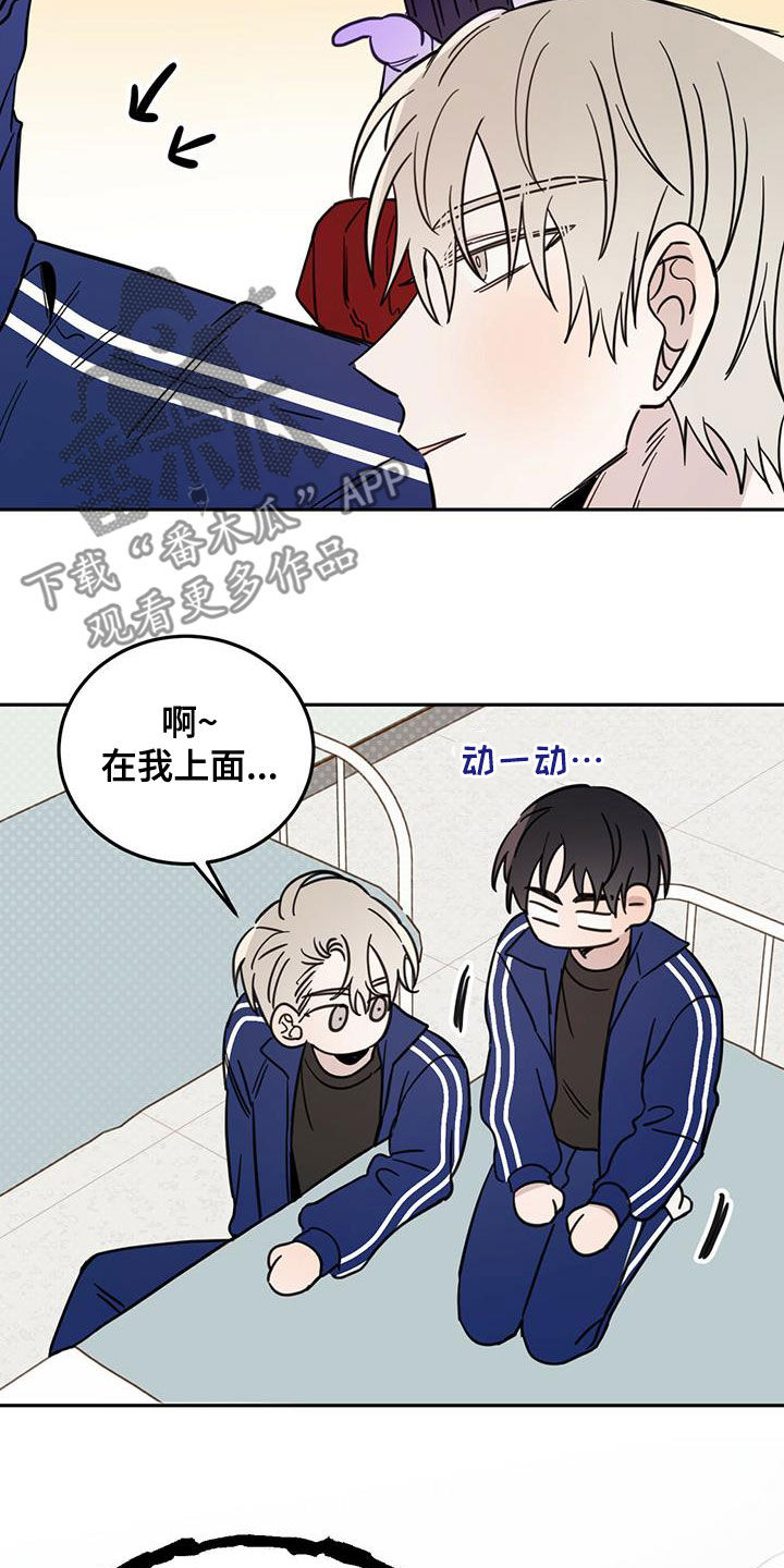 第56章：演绎2