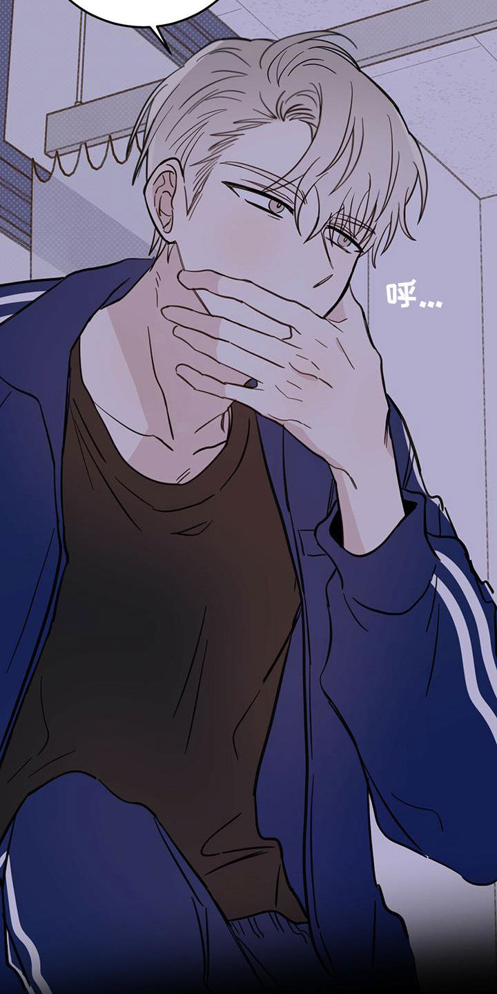 第53章：不是偶然6