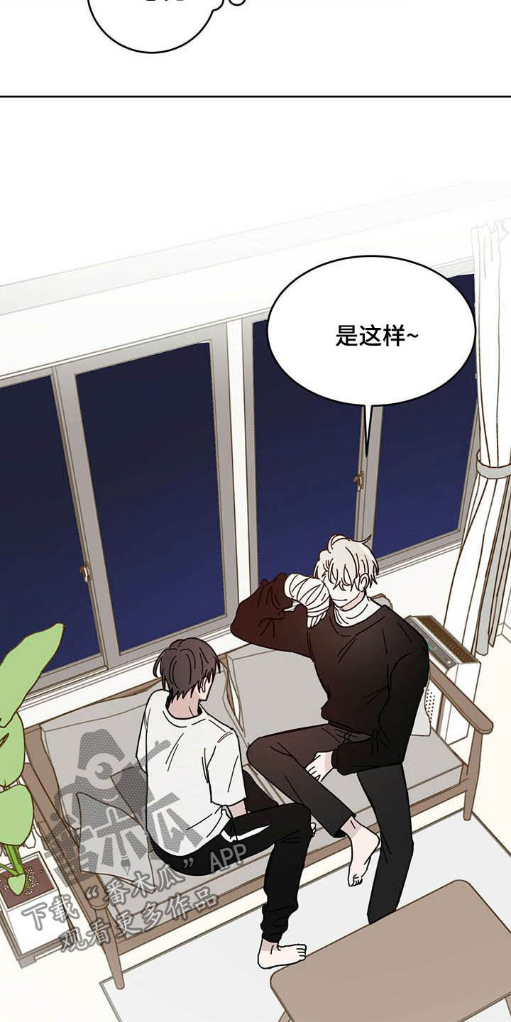 第23章：右臂9