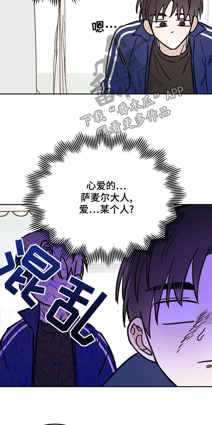 第57章：成佛5