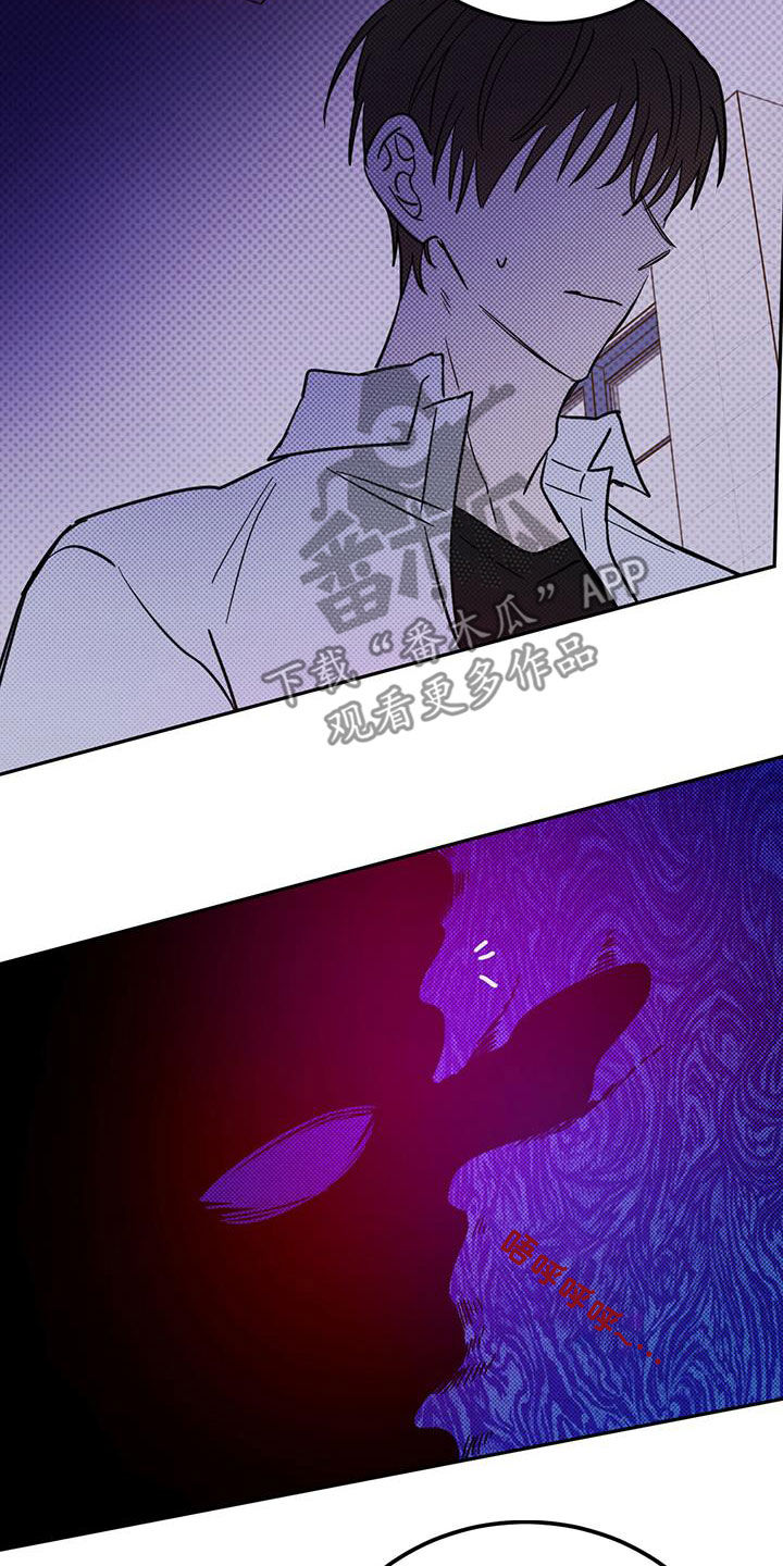 第52章：恶灵扎堆9